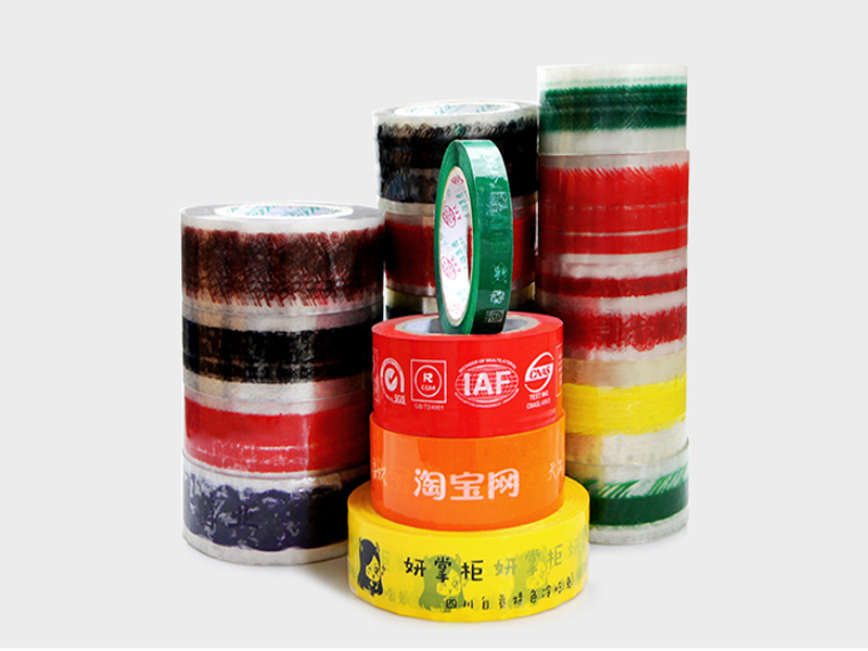 熱收縮膜包裝機，封口機  ,封箱機, 打包機 ,熱收縮膜定制, 全自動包裝機