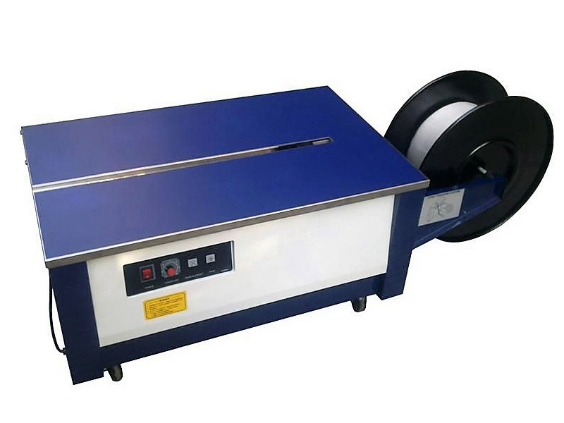 熱收縮膜包裝機(jī)，封口機(jī)  ,封箱機(jī), 打包機(jī) ,熱收縮膜定制, 全自動(dòng)包裝機(jī)