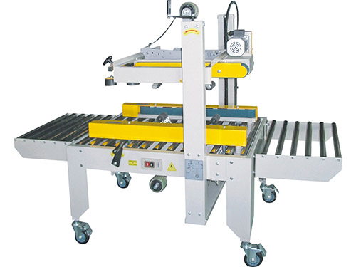 熱收縮膜包裝機(jī)，封口機(jī)  ,封箱機(jī), 打包機(jī) ,熱收縮膜定制, 全自動(dòng)包裝機(jī)